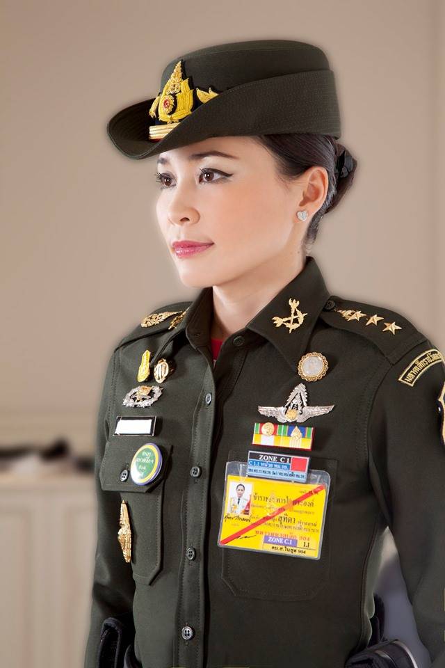 สมเด็จพระนางเจ้าฯ พระบรมราชินี สมเด็จพระนางเจ้าฯ พระบรมราชินี