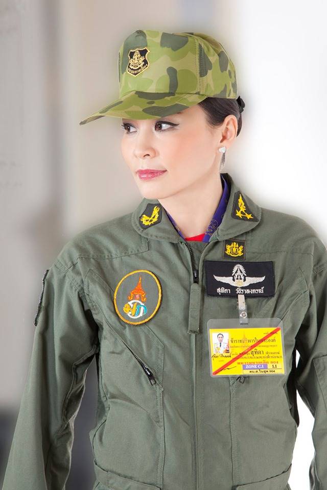 สมเด็จพระนางเจ้าฯ พระบรมราชินี สมเด็จพระนางเจ้าฯ พระบรมราชินี