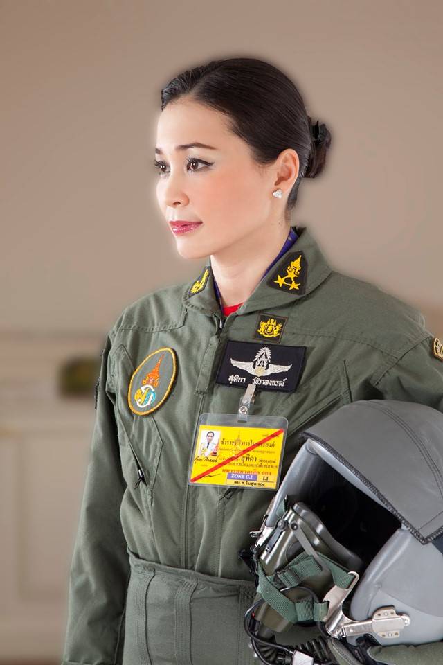 สมเด็จพระนางเจ้าฯ พระบรมราชินี สมเด็จพระนางเจ้าฯ พระบรมราชินี