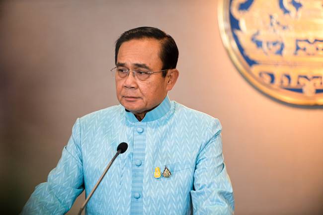 ร้อยเดียวเที่ยวทั่วไทย ร้อยเดียวเที่ยวทั่วไทย