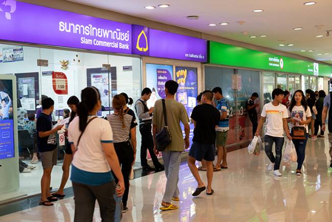 ธนาคาร ธนาคาร