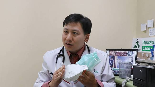 ฝุ่น PM2.5 ฝุ่น PM2.5