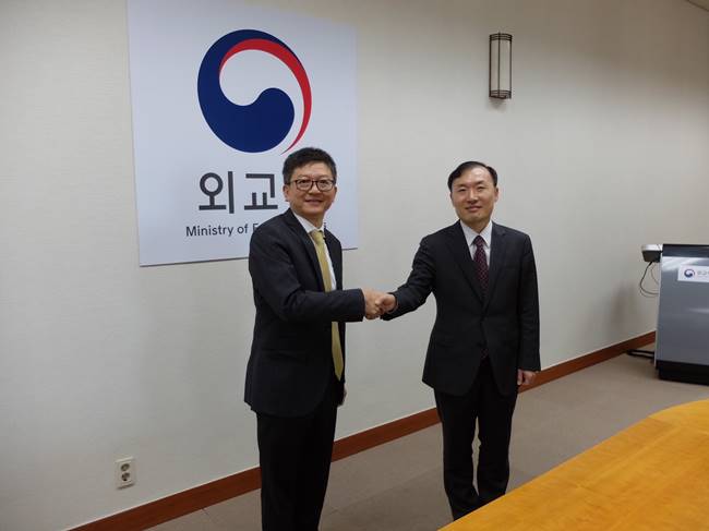 เกาหลีใต้ เกาหลีใต้