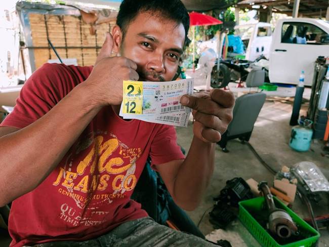ถูกหวยรางวัลที่ 1 ถูกหวยรางวัลที่ 1