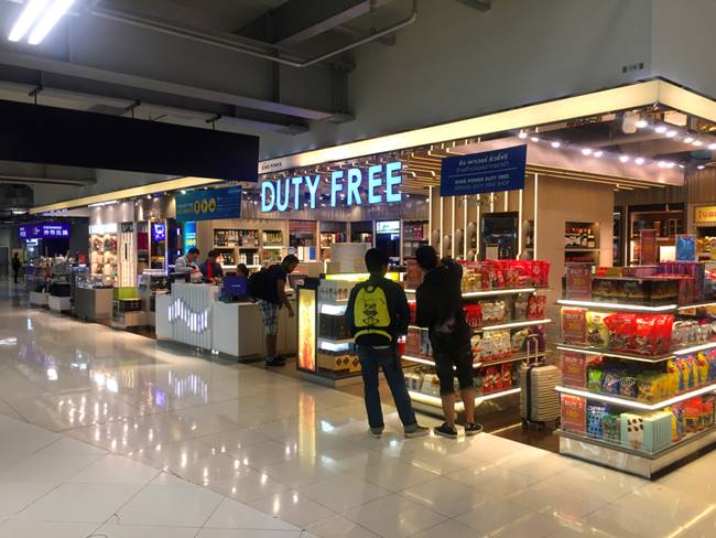 ประมูลดิวตี้ฟรี สนามบินสุวรรณภูมิ ประมูลดิวตี้ฟรี สนามบินสุวรรณภูมิ