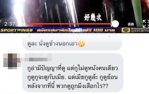 Avengers: Endgame Avengers: Endgame