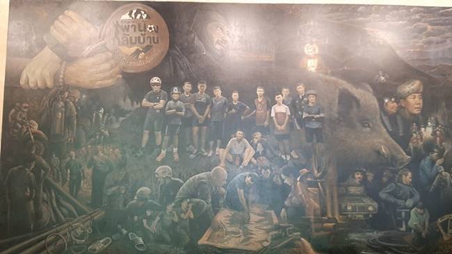 ถ้ำหลวง ขุนน้ำนางนอน ถ้ำหลวง ขุนน้ำนางนอน
