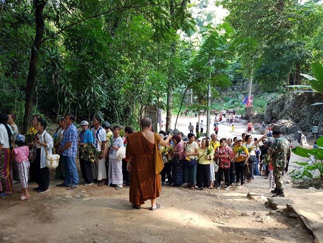 ถ้ำหลวง ขุนน้ำนางนอน ถ้ำหลวง ขุนน้ำนางนอน