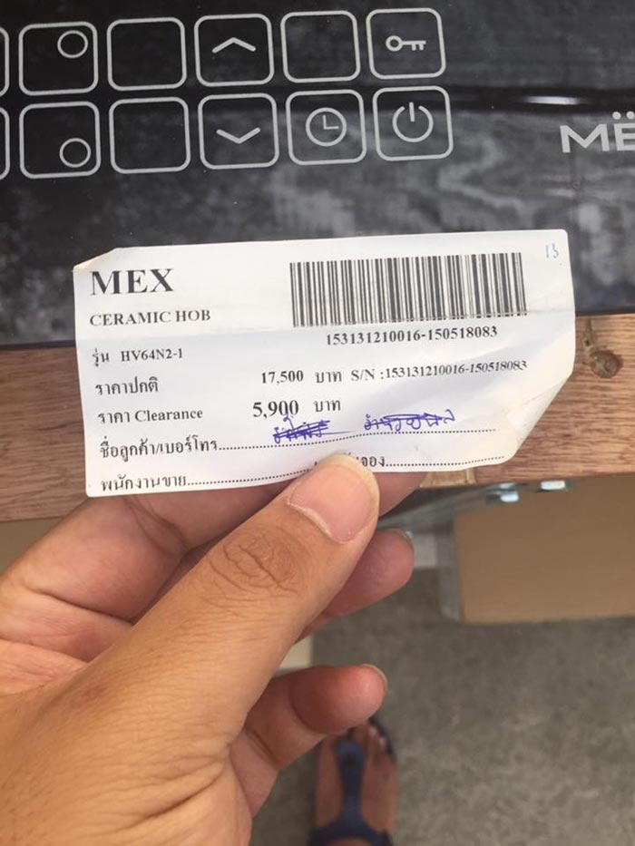 รีโนเวทคอนโดเก่า รีโนเวทคอนโดเก่า