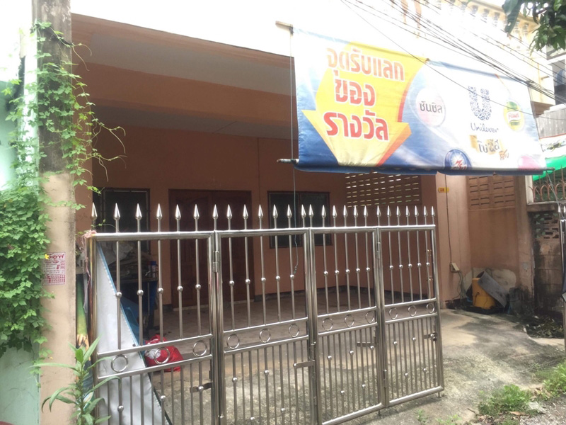 รีโนเวทบ้านสองชั้น รีโนเวทบ้านสองชั้น