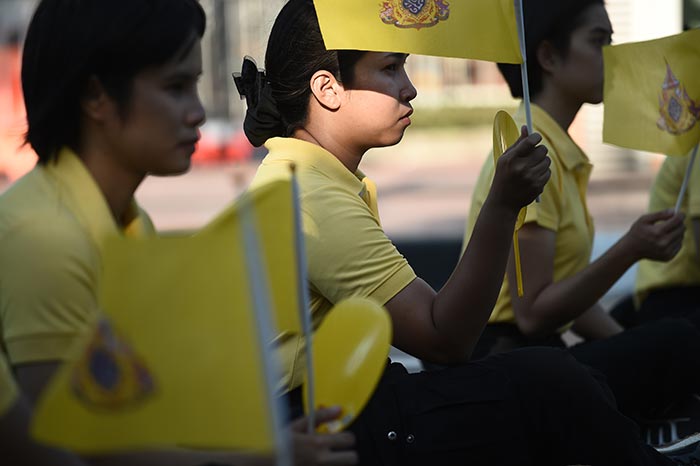 เตรียมตัวมาร่วมพระราชพิธี เตรียมตัวมาร่วมพระราชพิธี