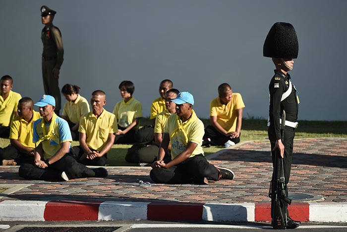 เตรียมตัวมาร่วมพระราชพิธี เตรียมตัวมาร่วมพระราชพิธี