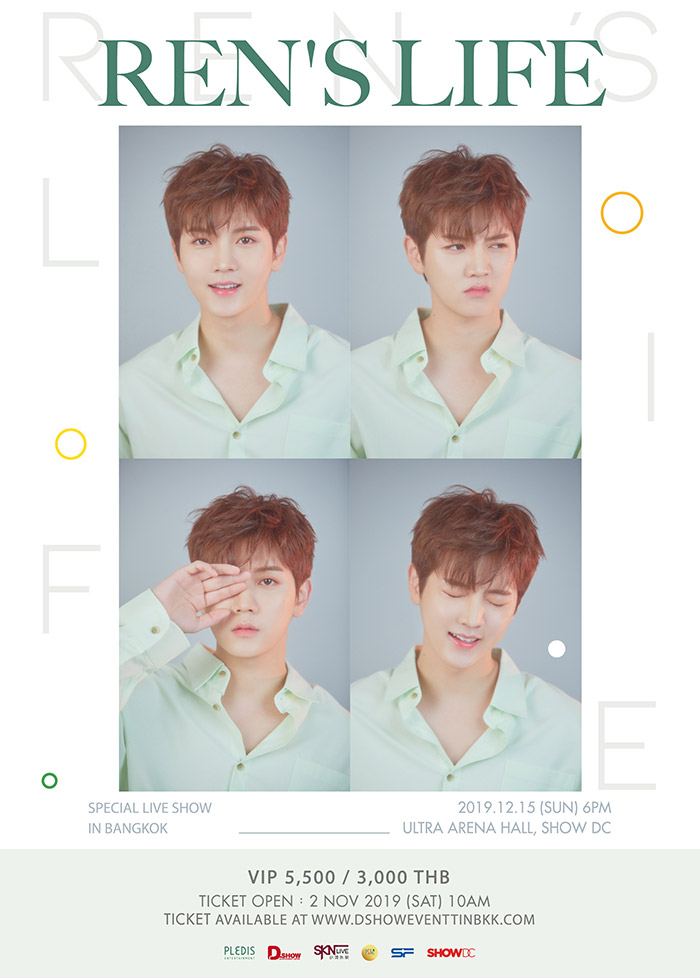 2019 NUEST REN SPECIAL LIVE SHOW 2019 NUEST REN SPECIAL LIVE SHOW