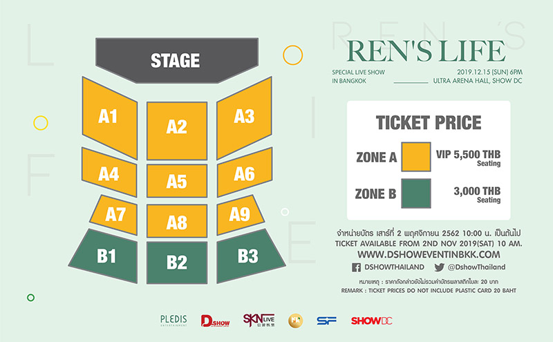 2019 NUEST REN SPECIAL LIVE SHOW 2019 NUEST REN SPECIAL LIVE SHOW