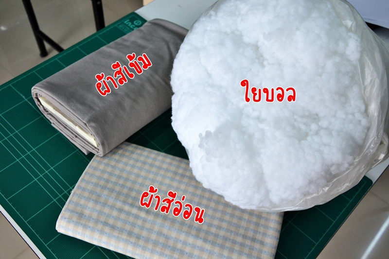 วิธีทำที่นอนหมา แมว วิธีทำที่นอนหมา แมว