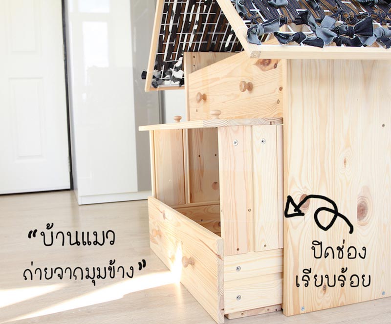 DIY บ้านแมว DIY บ้านแมว