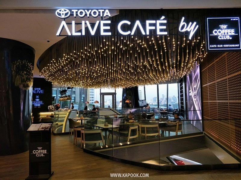 ร้านคาเฟ่ไอคอนสยาม Alive Cafe By The Coffee Club
