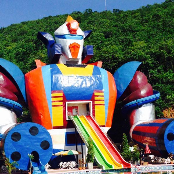 ที่เที่ยวสำหรับเด็ก ที่เที่ยวสำหรับเด็ก