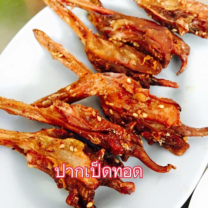 ร้านลาบเป็ด กรุงเทพ ร้านลาบเป็ด กรุงเทพ