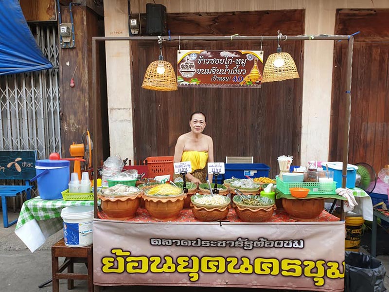 ที่เที่ยวกำแพงเพชร ที่เที่ยวกำแพงเพชร