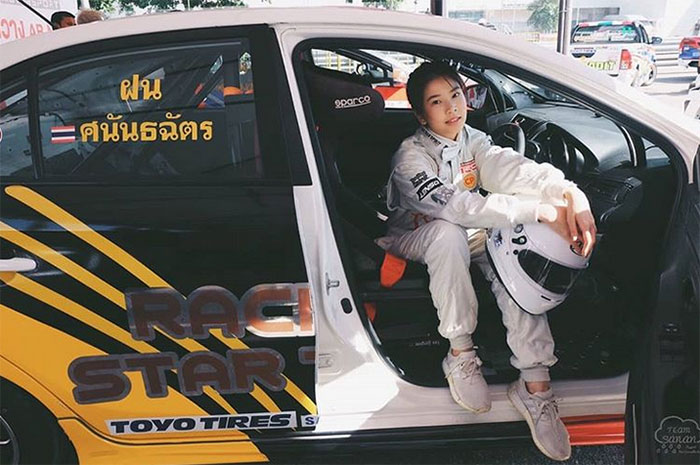 รถ Ferrari 812 SuperFast รถ Ferrari 812 SuperFast