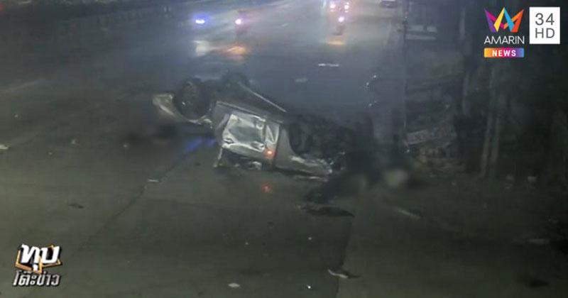 สาวโคโยตี้ สาวโคโยตี้