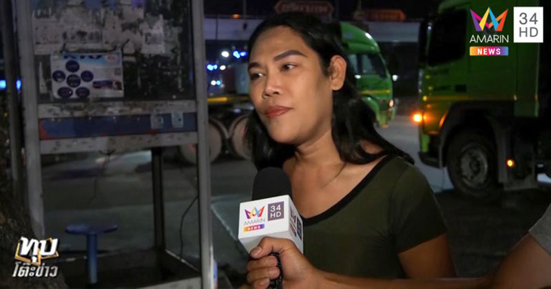 สาวโคโยตี้ สาวโคโยตี้