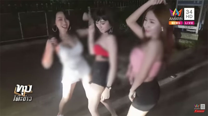 สาวโคโยตี้ สาวโคโยตี้