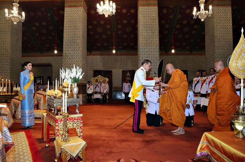 ในหลวง-พระราชินี ในหลวง-พระราชินี
