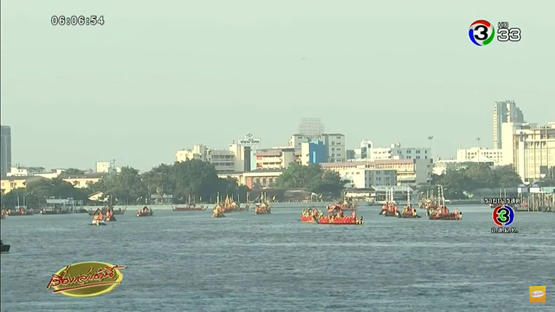 ขบวนเรือพยุหยาตราทางชลมารค ขบวนเรือพยุหยาตราทางชลมารค