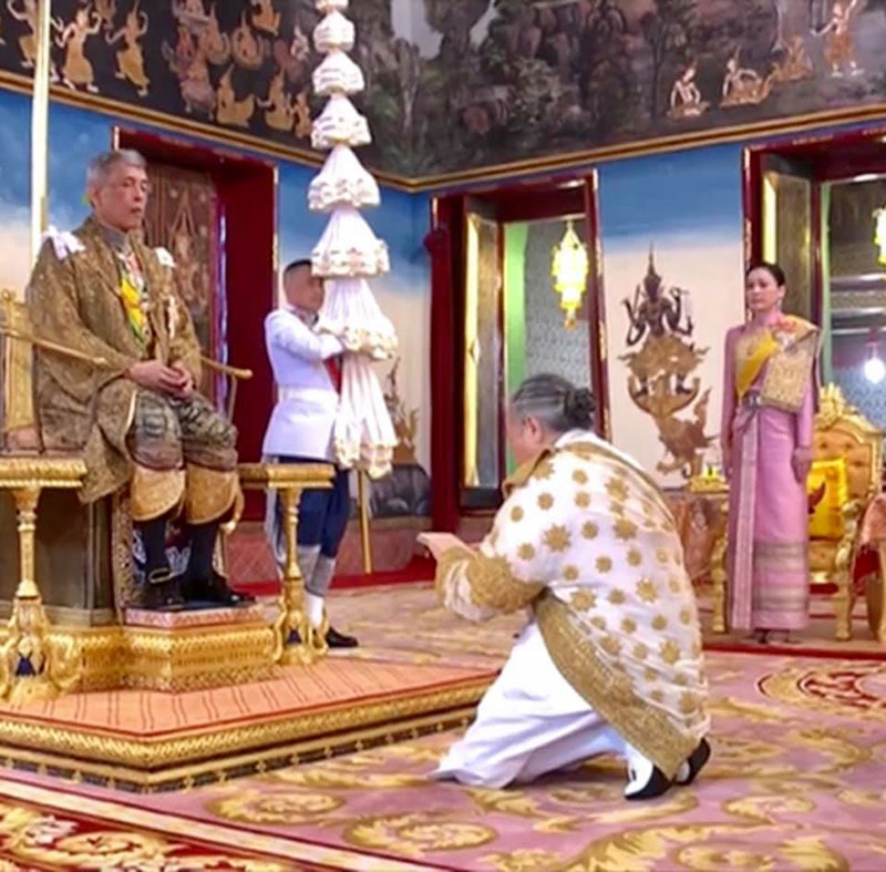 พระบาทสมเด็จพระเจ้าอยู่หัว พระบาทสมเด็จพระเจ้าอยู่หัว