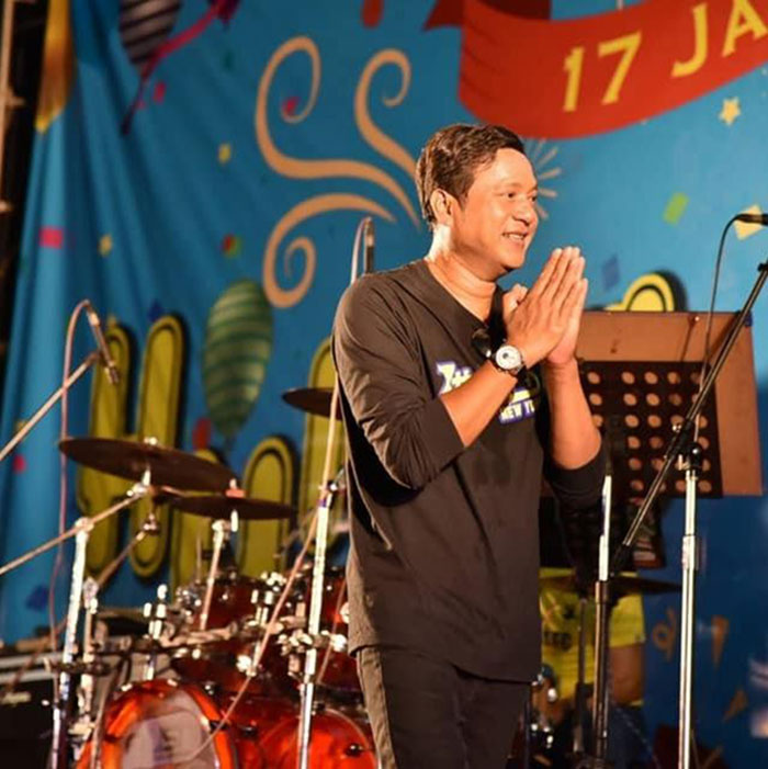 อาลัย เชิด อาลัย เชิด