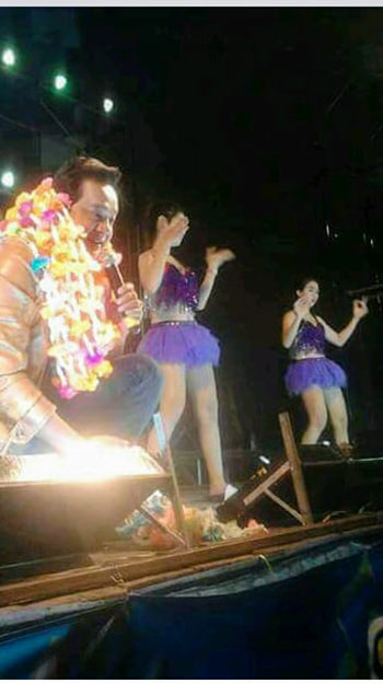 อาลัย เชิด อาลัย เชิด