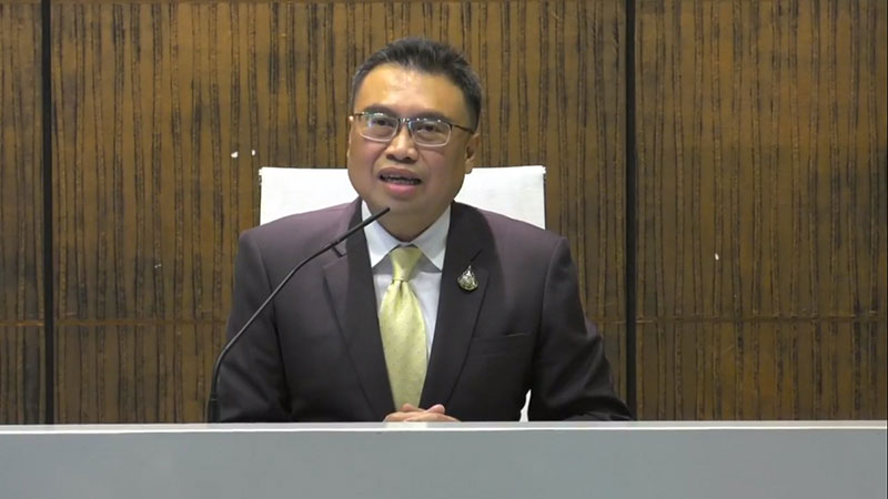 ชิมช้อปใช้ ชิมช้อปใช้