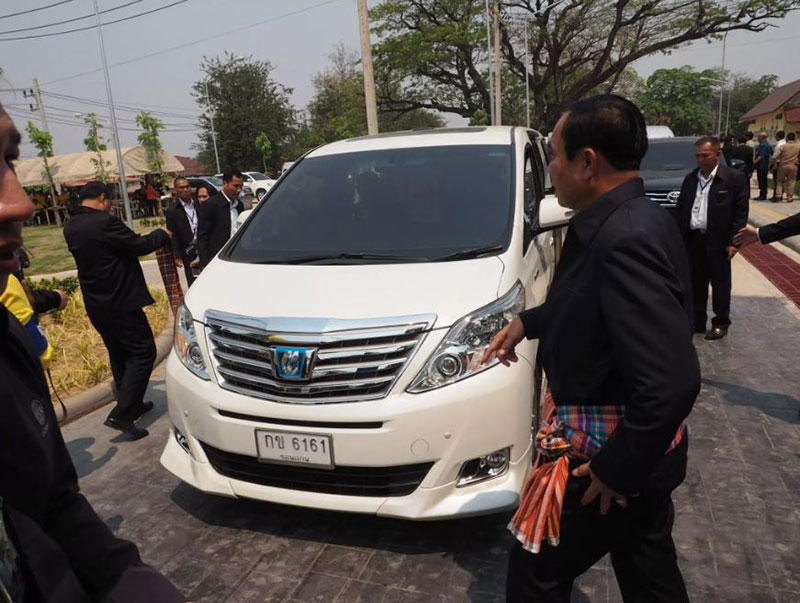 เลขเด็ดบิ๊กตู่ เลขเด็ดบิ๊กตู่