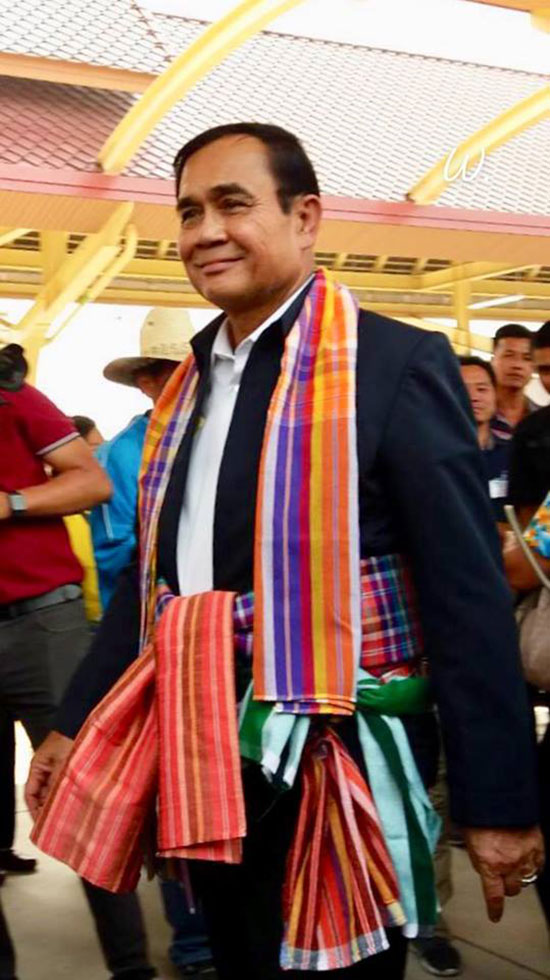 เลขเด็ดบิ๊กตู่ เลขเด็ดบิ๊กตู่