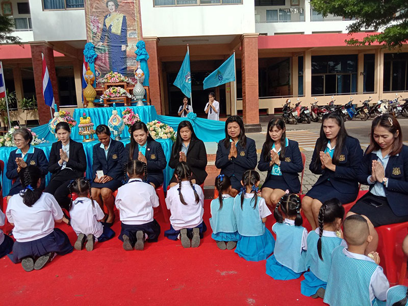 วันแม่ วันแม่