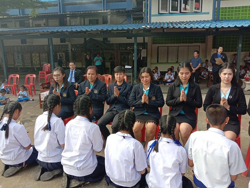 วันแม่ วันแม่