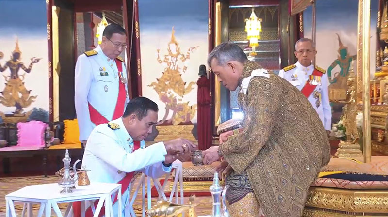 สมเด็จพระเจ้าอยู่หัว สมเด็จพระเจ้าอยู่หัว