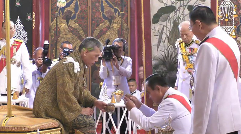 สมเด็จพระเจ้าอยู่หัว สมเด็จพระเจ้าอยู่หัว