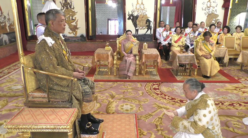 สมเด็จพระเจ้าอยู่หัว สมเด็จพระเจ้าอยู่หัว