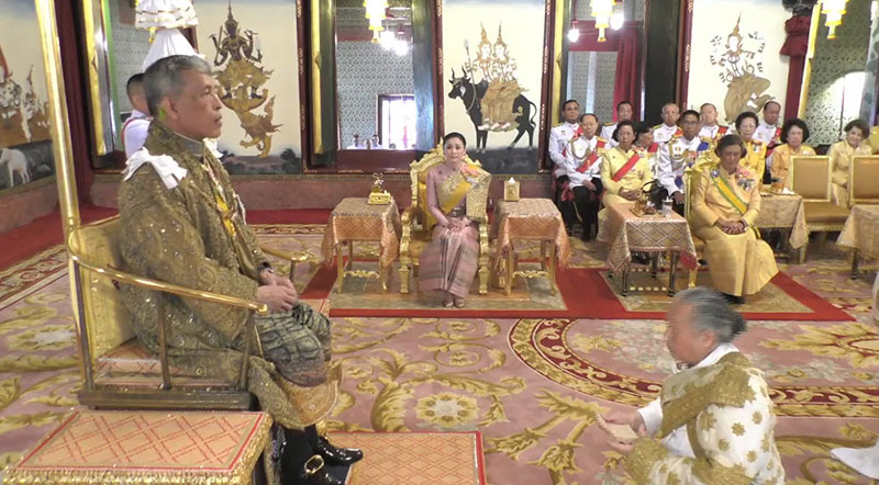 สมเด็จพระเจ้าอยู่หัว สมเด็จพระเจ้าอยู่หัว