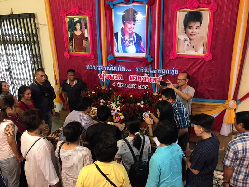 วัดทับกระดาน วัดทับกระดาน