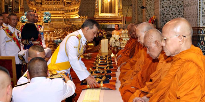 ในหลวง-พระราชินี ในหลวง-พระราชินี