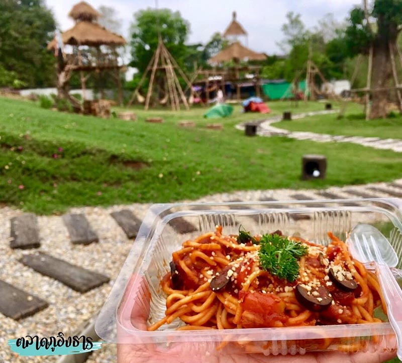 ตลาดภูอิงธาร กาญจนบุรี ตลาดภูอิงธาร กาญจนบุรี