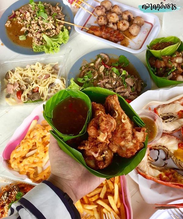 ตลาดภูอิงธาร กาญจนบุรี ตลาดภูอิงธาร กาญจนบุรี