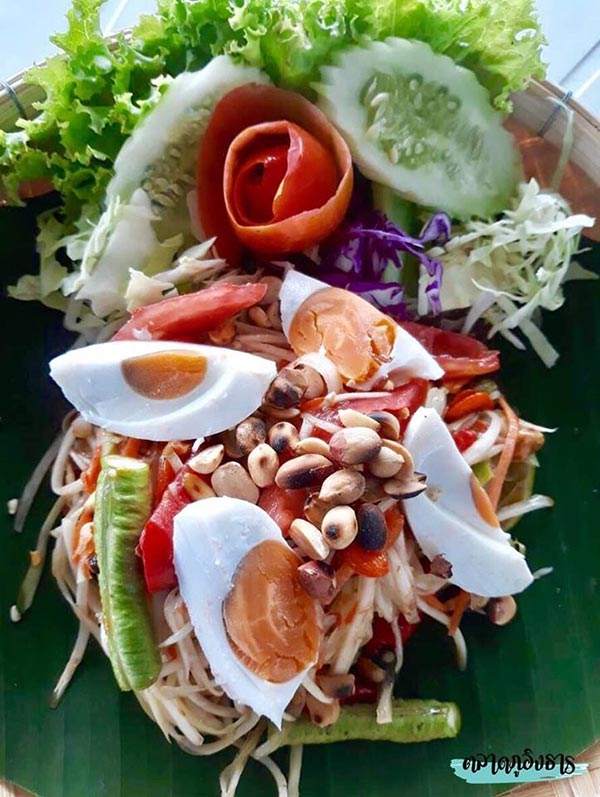 ตลาดภูอิงธาร กาญจนบุรี ตลาดภูอิงธาร กาญจนบุรี