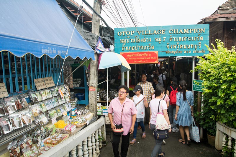 เกาะเกร็ด เกาะเกร็ด