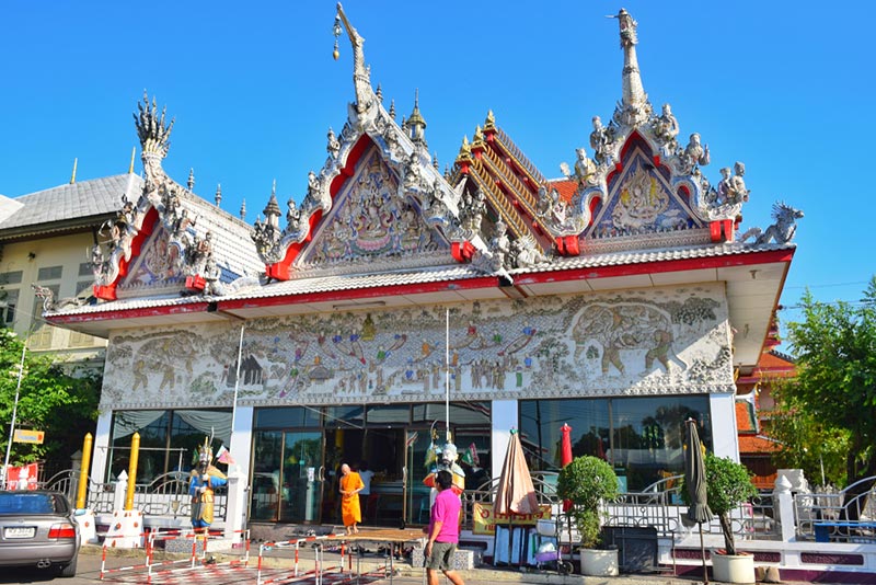 ไหว้พระนครปฐม ไหว้พระนครปฐม