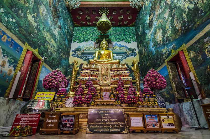 ไหว้พระนครปฐม ไหว้พระนครปฐม